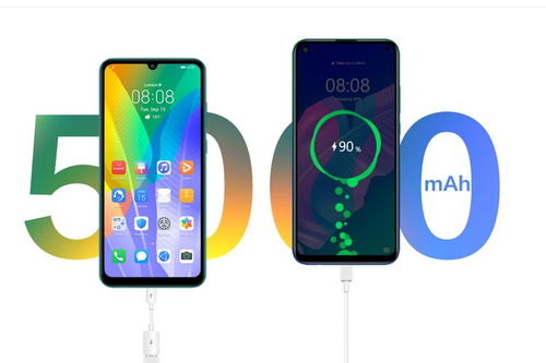 華為全場(chǎng)景智慧生活再升級(jí) Y6P、FreeBuds 3i與MateBook 13 2020款協(xié)同登場(chǎng)，共創(chuàng)無(wú)縫智能生態(tài)