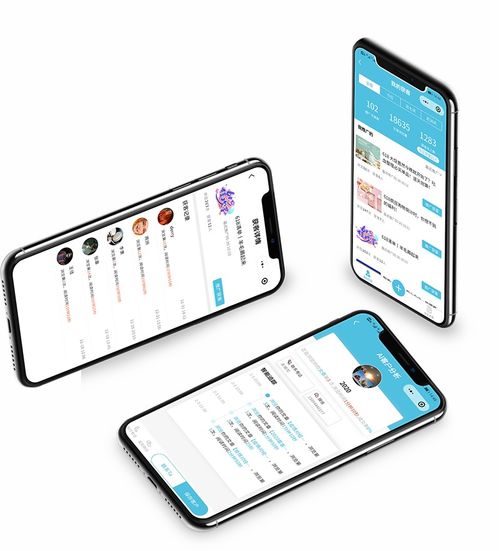 客客智能零售小程序開啟零售新時代 新零售 新營銷 新商業