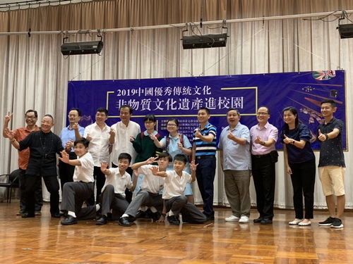 深港非遺薪火傳香江，文化根脈共育校園春